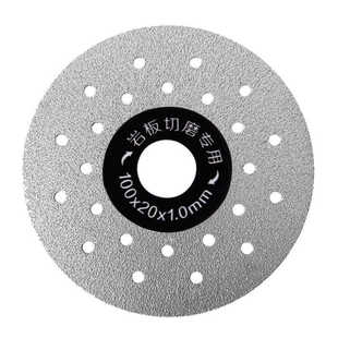 Rock Plate Cutting Disc, Ceramic Tile Polishing Disc, Angle Grinder, Chamfering, Trimming and Polishing Disc, Marble Machine, Flat Grinding Diamond Sand Disc