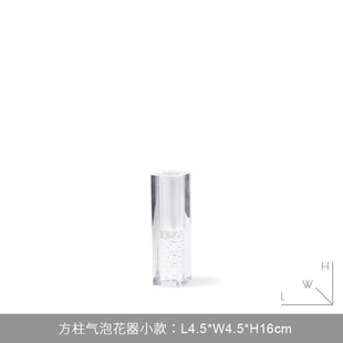 Simple Modern Frosted Gradient Acrylic Flower Arrange Model Room Dining Table Coffee Table Vase Soft Decorations Ornaments