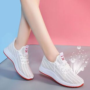 New spring and summer women fly woven sneaker fashion Joker running shoes mesh breathable casual female students wholesale