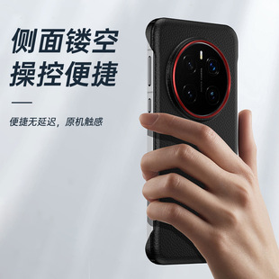 Для Honor Magic7 чехол для телефона новый 7pro без рамки большие отверстия ультратонкий магнитный отсасывающий анти-падение защитный чехол