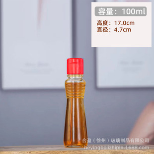 Factory direct Sesame oil bottle commercial transparent glass sesame oil soy sauce vinegar bottle glass bottle bottled sealed leak-proof