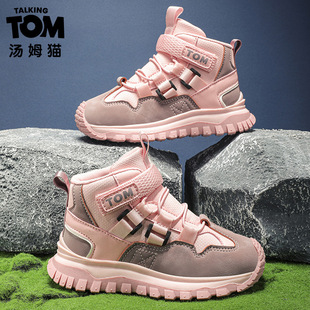 Children's high-top outdoor shoes 2024 autumn new sneaker girls non-slip fleece-lined warm cotton shoes entity wholesale