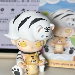Bubble Mart Blind Box берет товары DIMOO Животное царство серии ручные украшения Подарки Детская прилив Игрушка