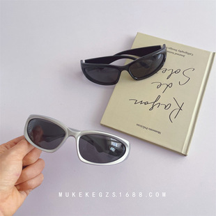 Trendy cool children's sunglasses European and American style personalized boys and girls exaggerated concave style catwalk sunglasses