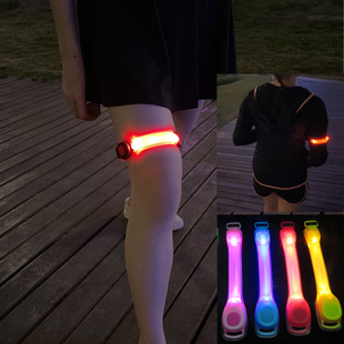 New Outdoor Sports Running Riding Luminous Arm Belt Velcro Luminous Arm Belt Night Warning Luminous Arm Belt