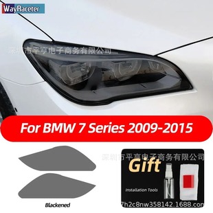 Применимо BMW черная пленка фар F31 G20 F34 F36 F10 G30 F06 защитная пленка для фар TPU