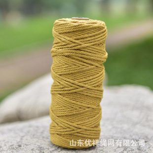 2mm colorful cotton rope diy hand-woven tapestry decorative material rope tag rope