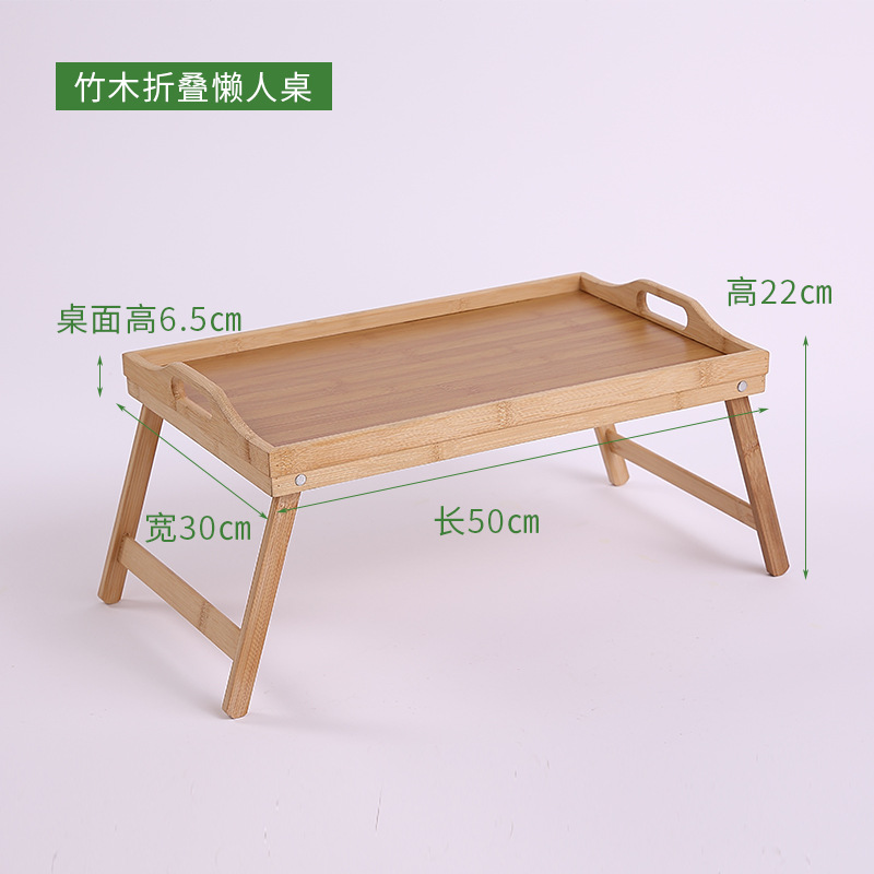Bamboo Wood Tray Tea Tray Household Bamboo Rectangular Tea Cup Tray Japanese Wooden Dinner Plate Bread Plate for Hotel