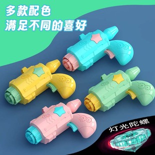 Luminous bamboo dragonfly pistol flying saucer catapult stall gyro Frisbee outdoor Children girl boy kindergarten toys