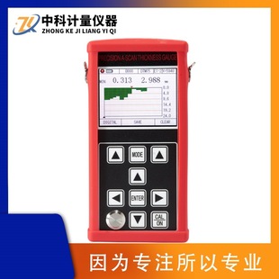 Youchuang YOUTRON2010, высокоточный Ультразвуковой толщиномер, ультратонкий, сканирующий AB, многослойное измерение толщины