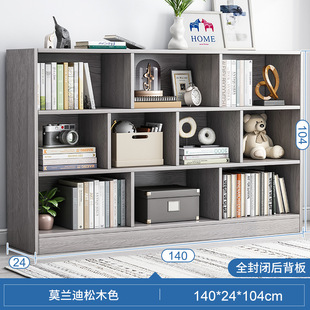Bookshelf Grocery Rack Household Bookcase Storage Cabinet Multi-layer Lattice Storage Cabinet Simple Layered Floor Storage Rack