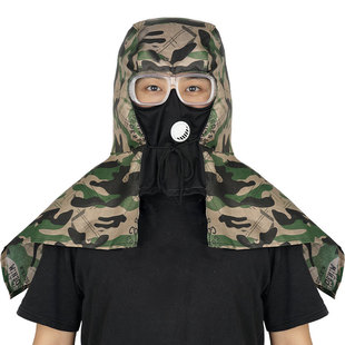 Dust-proof cap camouflage shawl cap labor protection hood dust-proof and ash-proof handling and polishing Denim pullover hat