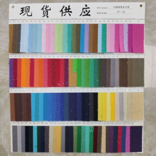 Full craft 12-ounce canvas 12-ounce dyed canvas reactive dyed waterproof canvas waxed canvas 16-ounce