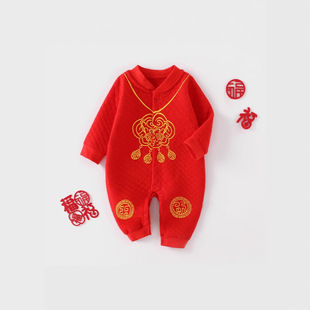 Newborn Baby Autumn and Winter New Big Red New Year Festive Thick conjoined Cotton-padded Coat Baby Full Moon Happy New Year Hei Climbing Suit