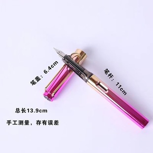 Zhengzi Pen ученик специальная практика каллиграфии Красочная Серия ручка ins высокий внешний вид учитель рекомендует ученикам начальной школы