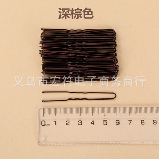Cross-border hair net invisible balls hair accessories hair curler hair curler stewardess dance catering hotel professional net set