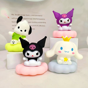 New Cloud Nightlight Cute Cartoon Yugui Dog Kulomi Bedside Lamp Luminous Holiday Decoration Gifts