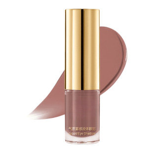 Cappuvini Temperament Fog Sense Liquid Eye Shadow Orewind Flash Highlight Delicate Color Value Monochrome Base CCP72