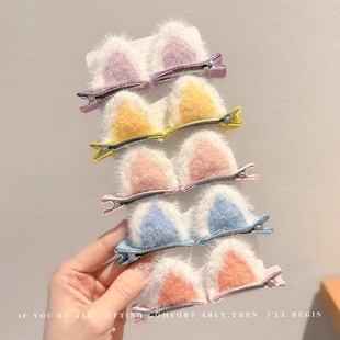 Autumn and Winter Kidsren's Cat Ear Hair Clip Cute Girl Rabbit Ear Clip Headwear Girl Baby Hair Card Top Clip