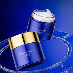 Queen Lan Collagen Water Light Smear Mask Tightening Moisturizing Anti-Wrinkle Repair Moisturizing Two-Cleft Yeast Mask