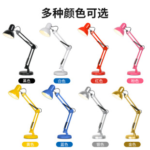 Aitong Cross-Border 811 Led Eye Protection Iron Art American Long Arm Foldableing Table Lamp Tattoo Embroidery Nail Art Lamp Table Lamp