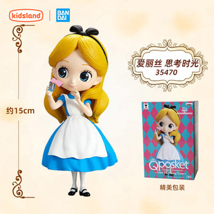 Bandai Disney Princess ручной милые куклы украшения аниме вокруг игрушки девушки Frozen Frozen подлинный