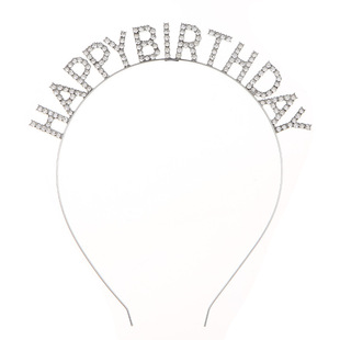 European and American Cross-Border Birthday Party Headband for Women with Letters Happy Birthday Happy Birthday Headband for Women