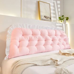 Cushion bedside wind bed waist sofa pillow Korean large backrest tatami can be fixed factory wholesale Wen Wo