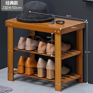 Household Door Entrance Shoe Changing Stool Sofa Stool Seatable Shoe Stool Shoe Wore Stool Integrated Shoe Cabinet Household Shoe Rack