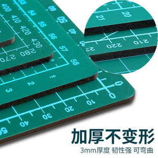 A3 double-sided cutting pad advertising design engraving model board interface knife scale plate A4 hand account manual writing pad