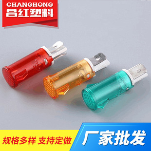 Processing and Customization of 11A Plastic Shell Led Insert Signal Light Water Heater Round Head Equipment Signal Indicator Light