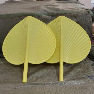 Summer cool plastic Pu Fan mosquito repellent Imitation fan banana fan household old-fashioned children fan anti-break manual fan