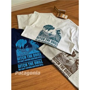 Outdoor Bata Wave Series T-Shirt Series Unisex Classic Printed Short-sleeved Tee Trendy T-shirt