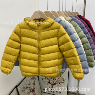 New national standard 90% white duck down children's lightweight down jacket hooded candy color boys and girls baby small medium and big children