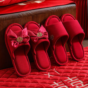 Winter Wedding Cotton Slippers for Newlyweds, Festive Big Red Pair of Indoor Wedding Bridal Dowry Plush Gift Box