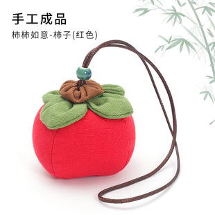 Antique fruit sachet Dragon Boat Festival fruit Persimmon Apple sachet pendant national wind bag hanging car hanging sachet wholesale