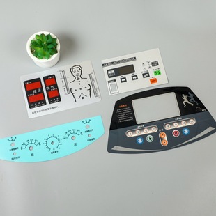 Pvc Control Panel Stickers Instrument Equipment Display Button Panel Pet Film Switch Safety Warning Sign Customization
