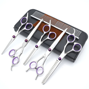 Factory direct stainless steel pet scissors dog beauty scissors professional thin fish bone cutting hair double tail curved scissors