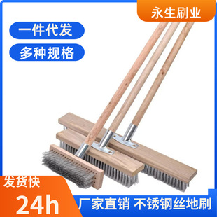 Stainless Steel Wire Floor Brush Long Handle No Dead Angle Cleaning Brush Moss Brush Hard Hair Plastic Wire Tile Floor Gap Brush