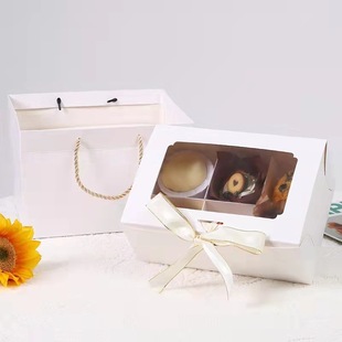 Jiugongge Liugongge Dessert Packaging Box Packaging Mu Si Cake Packaging Egg Yolk Cake Box TikTok Explosions