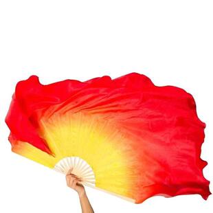 Silk Dance fan dancing fan lengthened double-sided Yangko fan flame fan color fan Red Yellow Gradient opening dance fan