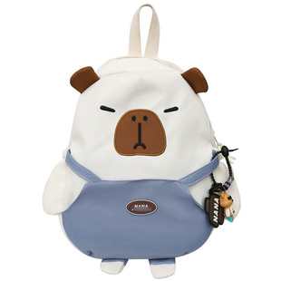 Students' Large Capacity All-match Schoolbag Double-back Japanese-style Ins Cute Cute Kappibala Backpack Niche Backpack