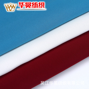 22-color spot color velvet high silk treasure, the whole roll is entitled to wholesale price, the opening price of 50 meters, zero cut 1 meter