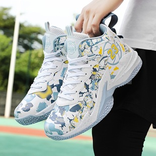 Basketball Shoes No. 23 Letters Fashion Men's Practical Basketball Shoes Junior Senior high school Boys High-top sneaker Leather Trend