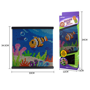 Spelling beans Artkal beads puzzle science and education toy building blocks handmade beaded mesh Spelling beans suit cross border
