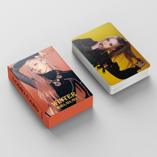 Jin meiting winter single link 55 Aespa gold winter card collection card LOMO card