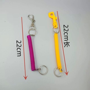 Factory wholesale spring rope key chain pendant mountaineering buckle gold buckle plastic chain key chain one yuan two yuan supply