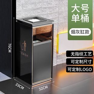 Stainless Steel Round Smoke Trash Can Commercial Hotel Kitchen Household Outdoor Outdoor Vertical Ashtray Floor Type