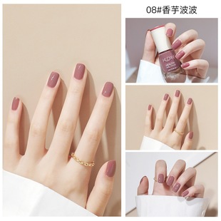 Nail Polish quick-drying new summer white oily can not peel foot Nail Polish non-baked Nail Polish Nail Polish wholesale
