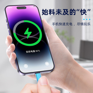 Data line type-c braided nylon line 2.4A fast charging for Huawei Xiaomi mobile phone charging line wholesale